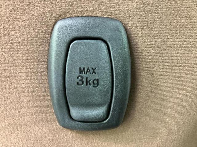 ＷＥＣＡＲＳの在庫ページをご覧いただき誠にありがとうございます！ＷＥＣＡＲＳは「お客様第一」をモットーにお客様のカーライフを全力でサポートいたします！