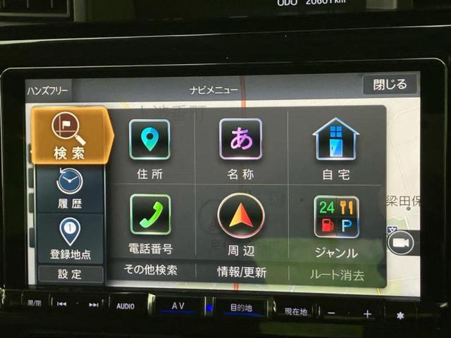 トール カスタムG 社外 9インチ メモリーナビ/フリップダウンモニター 純正 11インチ/スマートアシスト(トヨタ・ダイハツ)/両側電動スライドドア/パノラマモニター/車線逸脱防止支援システム 衝突被害軽減システム(9枚目)