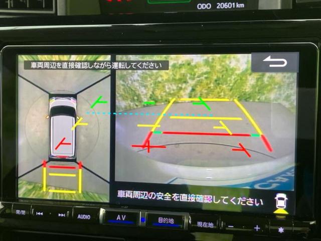 トール カスタムG 社外 9インチ メモリーナビ/フリップダウンモニター 純正 11インチ/スマートアシスト(トヨタ・ダイハツ)/両側電動スライドドア/パノラマモニター/車線逸脱防止支援システム 衝突被害軽減システム(12枚目)