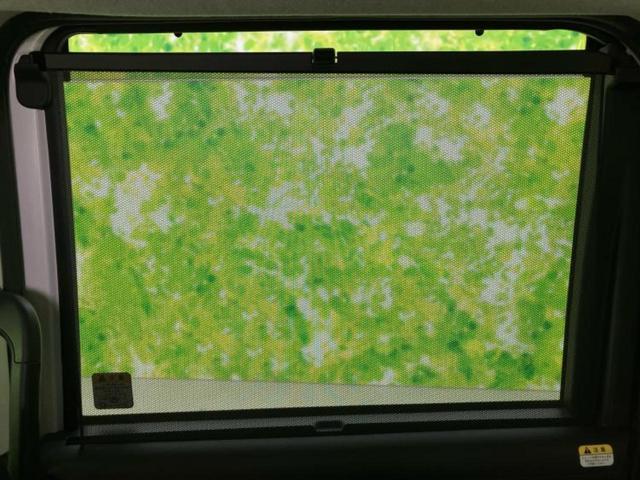 トール カスタムG 社外 9インチ メモリーナビ/フリップダウンモニター 純正 11インチ/スマートアシスト(トヨタ・ダイハツ)/両側電動スライドドア/パノラマモニター/車線逸脱防止支援システム 衝突被害軽減システム(23枚目)