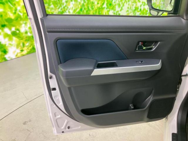 トール カスタムG 社外 9インチ メモリーナビ/フリップダウンモニター 純正 11インチ/スマートアシスト(トヨタ・ダイハツ)/両側電動スライドドア/パノラマモニター/車線逸脱防止支援システム 衝突被害軽減システム(24枚目)