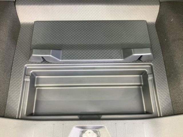 トール カスタムG 社外 9インチ メモリーナビ/フリップダウンモニター 純正 11インチ/スマートアシスト(トヨタ・ダイハツ)/両側電動スライドドア/パノラマモニター/車線逸脱防止支援システム 衝突被害軽減システム(29枚目)