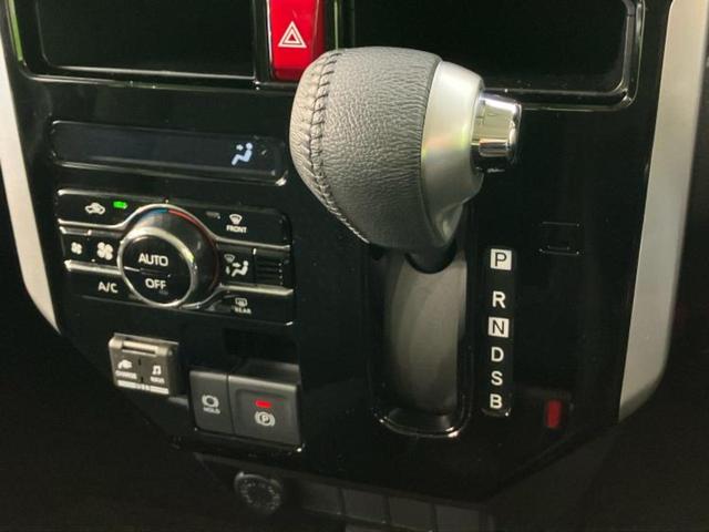 トール カスタムG 社外 9インチ メモリーナビ/フリップダウンモニター 純正 11インチ/スマートアシスト(トヨタ・ダイハツ)/両側電動スライドドア/パノラマモニター/車線逸脱防止支援システム 衝突被害軽減システム(31枚目)