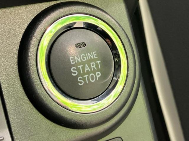 トール カスタムG 社外 9インチ メモリーナビ/フリップダウンモニター 純正 11インチ/スマートアシスト(トヨタ・ダイハツ)/両側電動スライドドア/パノラマモニター/車線逸脱防止支援システム 衝突被害軽減システム(33枚目)