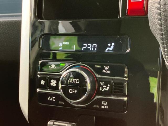 トール カスタムG 社外 9インチ メモリーナビ/フリップダウンモニター 純正 11インチ/スマートアシスト(トヨタ・ダイハツ)/両側電動スライドドア/パノラマモニター/車線逸脱防止支援システム 衝突被害軽減システム(39枚目)