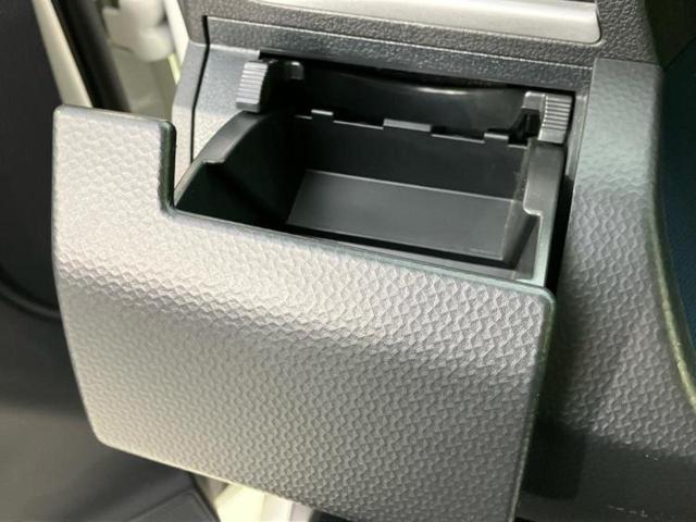 トール カスタムG 社外 9インチ メモリーナビ/フリップダウンモニター 純正 11インチ/スマートアシスト(トヨタ・ダイハツ)/両側電動スライドドア/パノラマモニター/車線逸脱防止支援システム 衝突被害軽減システム(46枚目)