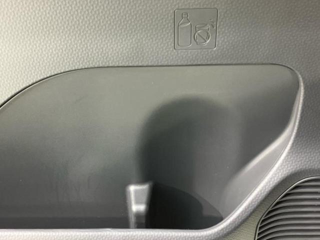 トール カスタムG 社外 9インチ メモリーナビ/フリップダウンモニター 純正 11インチ/スマートアシスト(トヨタ・ダイハツ)/両側電動スライドドア/パノラマモニター/車線逸脱防止支援システム 衝突被害軽減システム(49枚目)