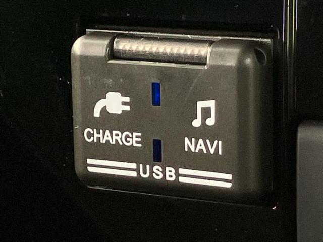 トール カスタムG 社外 9インチ メモリーナビ/フリップダウンモニター 純正 11インチ/スマートアシスト(トヨタ・ダイハツ)/両側電動スライドドア/パノラマモニター/車線逸脱防止支援システム 衝突被害軽減システム(51枚目)