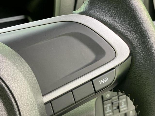 トール カスタムG 社外 9インチ メモリーナビ/フリップダウンモニター 純正 11インチ/スマートアシスト(トヨタ・ダイハツ)/両側電動スライドドア/パノラマモニター/車線逸脱防止支援システム 衝突被害軽減システム(52枚目)