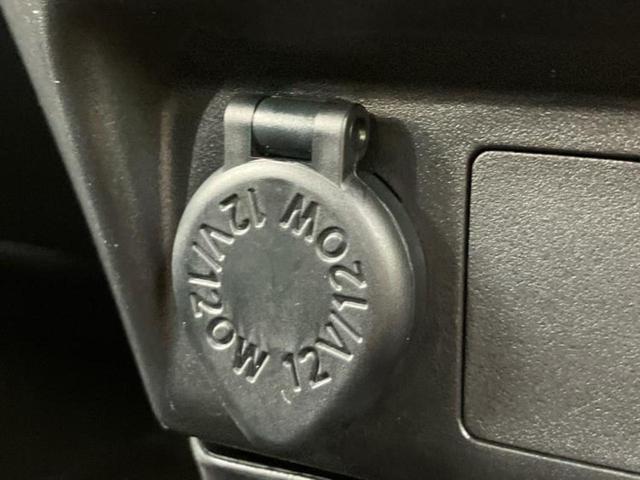 トール カスタムG 社外 9インチ メモリーナビ/フリップダウンモニター 純正 11インチ/スマートアシスト(トヨタ・ダイハツ)/両側電動スライドドア/パノラマモニター/車線逸脱防止支援システム 衝突被害軽減システム(53枚目)