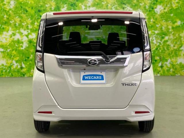 トール カスタムG 社外 9インチ メモリーナビ/フリップダウンモニター 純正 11インチ/スマートアシスト(トヨタ・ダイハツ)/両側電動スライドドア/パノラマモニター/車線逸脱防止支援システム 衝突被害軽減システム(60枚目)