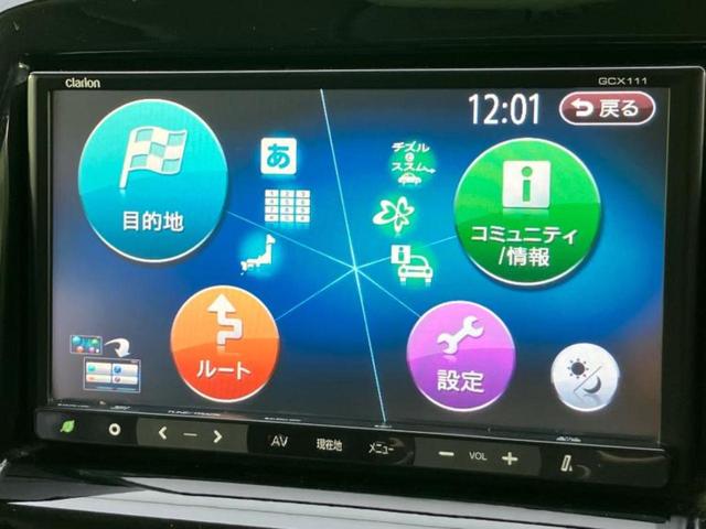 ソリオ ブラックアンドホワイト 新品タイヤ/社外 SDナビ/両側電動スライドドア/ETC/EBD付ABS/横滑り防止装置/ワンセグTV/エアバッグ 運転席/エアバッグ 助手席/エアバッグ サイド/衝突安全ボディ ワンオーナー(9枚目)