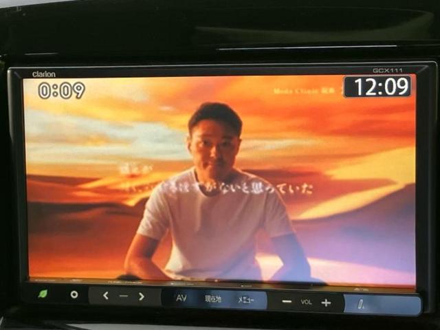 ソリオ ブラックアンドホワイト 新品タイヤ/社外 SDナビ/両側電動スライドドア/ETC/EBD付ABS/横滑り防止装置/ワンセグTV/エアバッグ 運転席/エアバッグ 助手席/エアバッグ サイド/衝突安全ボディ ワンオーナー(12枚目)