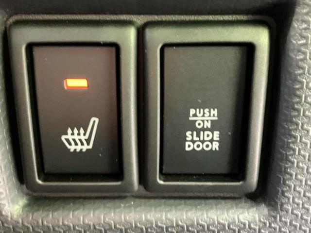 ソリオ ブラックアンドホワイト 新品タイヤ/社外 SDナビ/両側電動スライドドア/ETC/EBD付ABS/横滑り防止装置/ワンセグTV/エアバッグ 運転席/エアバッグ 助手席/エアバッグ サイド/衝突安全ボディ ワンオーナー(35枚目)