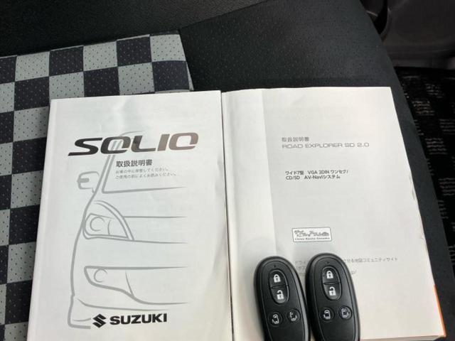 ソリオ ブラックアンドホワイト 新品タイヤ/社外 SDナビ/両側電動スライドドア/ETC/EBD付ABS/横滑り防止装置/ワンセグTV/エアバッグ 運転席/エアバッグ 助手席/エアバッグ サイド/衝突安全ボディ ワンオーナー(39枚目)