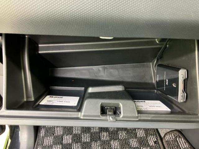 ソリオ ブラックアンドホワイト 新品タイヤ/社外 SDナビ/両側電動スライドドア/ETC/EBD付ABS/横滑り防止装置/ワンセグTV/エアバッグ 運転席/エアバッグ 助手席/エアバッグ サイド/衝突安全ボディ ワンオーナー(41枚目)