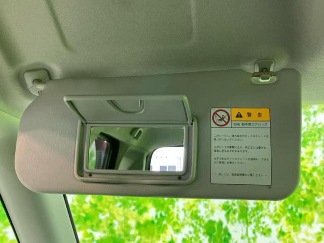 ソリオ ブラックアンドホワイト 新品タイヤ/社外 SDナビ/両側電動スライドドア/ETC/EBD付ABS/横滑り防止装置/ワンセグTV/エアバッグ 運転席/エアバッグ 助手席/エアバッグ サイド/衝突安全ボディ ワンオーナー(53枚目)