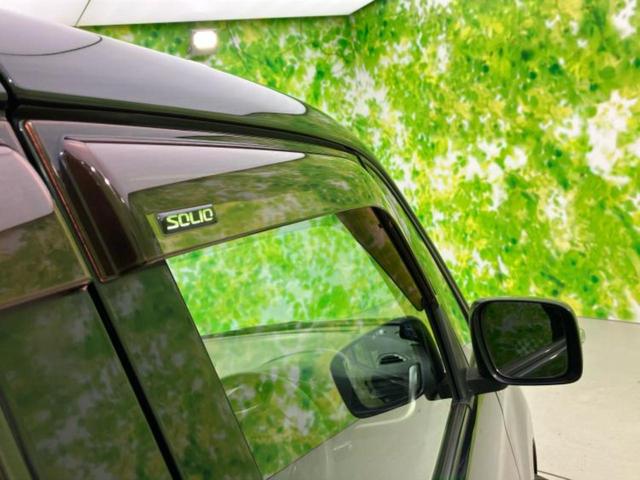 ソリオ ブラックアンドホワイト 新品タイヤ/社外 SDナビ/両側電動スライドドア/ETC/EBD付ABS/横滑り防止装置/ワンセグTV/エアバッグ 運転席/エアバッグ 助手席/エアバッグ サイド/衝突安全ボディ ワンオーナー(55枚目)