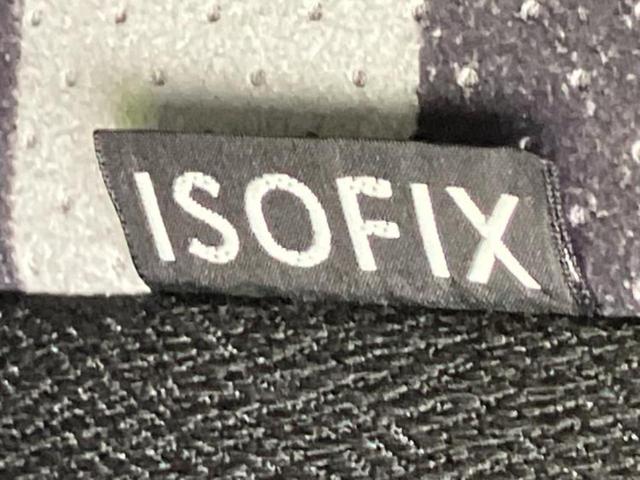 ソリオ ブラックアンドホワイト 新品タイヤ/社外 SDナビ/両側電動スライドドア/ETC/EBD付ABS/横滑り防止装置/ワンセグTV/エアバッグ 運転席/エアバッグ 助手席/エアバッグ サイド/衝突安全ボディ ワンオーナー(57枚目)