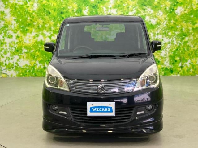 ソリオ ブラックアンドホワイト 新品タイヤ/社外 SDナビ/両側電動スライドドア/ETC/EBD付ABS/横滑り防止装置/ワンセグTV/エアバッグ 運転席/エアバッグ 助手席/エアバッグ サイド/衝突安全ボディ ワンオーナー(59枚目)