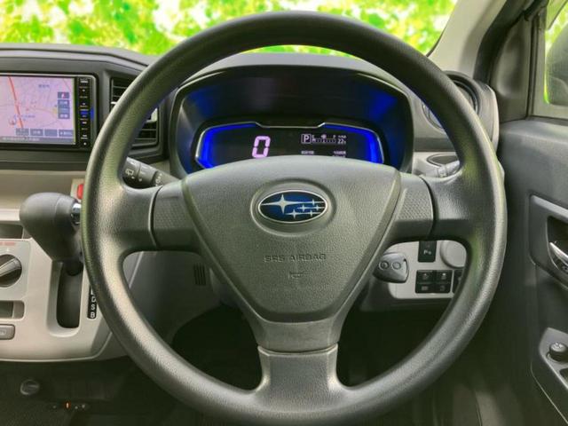 車選びにはお悩みがつきものです！具体的な購入までは検討していないけど車は気になるというお客様も大歓迎です！是非中古車購入の第一歩のお手伝いをさせてください！