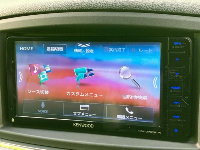 エルグランド ハイウェイスターＳ　ニスモエアロ／保証書／社外　ＳＤナビ／フリップダウンモニター　社外　９インチ／エマージェンシーブレーキ／両側電動スライドドア／車線逸脱防止支援システム／シート　ハーフレザー／プロパイロット　フルエアロ（9枚目）