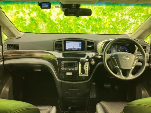 エルグランド ハイウェイスターＳ　ニスモエアロ／保証書／社外　ＳＤナビ／フリップダウンモニター　社外　９インチ／エマージェンシーブレーキ／両側電動スライドドア／車線逸脱防止支援システム／シート　ハーフレザー／プロパイロット　フルエアロ（28枚目）