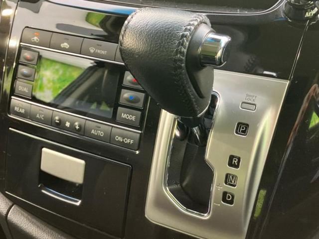 エルグランド ハイウェイスターＳ　ニスモエアロ／保証書／社外　ＳＤナビ／フリップダウンモニター　社外　９インチ／エマージェンシーブレーキ／両側電動スライドドア／車線逸脱防止支援システム／シート　ハーフレザー／プロパイロット　フルエアロ（31枚目）