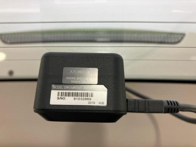 エルグランド ハイウェイスターＳ　ニスモエアロ／保証書／社外　ＳＤナビ／フリップダウンモニター　社外　９インチ／エマージェンシーブレーキ／両側電動スライドドア／車線逸脱防止支援システム／シート　ハーフレザー／プロパイロット　フルエアロ（44枚目）