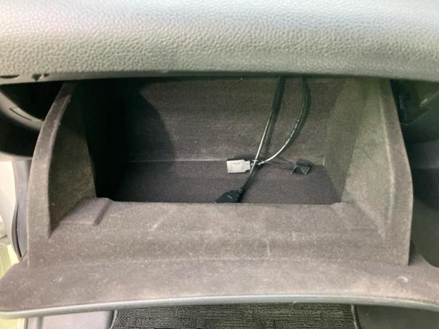 エルグランド ハイウェイスターＳ　ニスモエアロ／保証書／社外　ＳＤナビ／フリップダウンモニター　社外　９インチ／エマージェンシーブレーキ／両側電動スライドドア／車線逸脱防止支援システム／シート　ハーフレザー／プロパイロット　フルエアロ（45枚目）