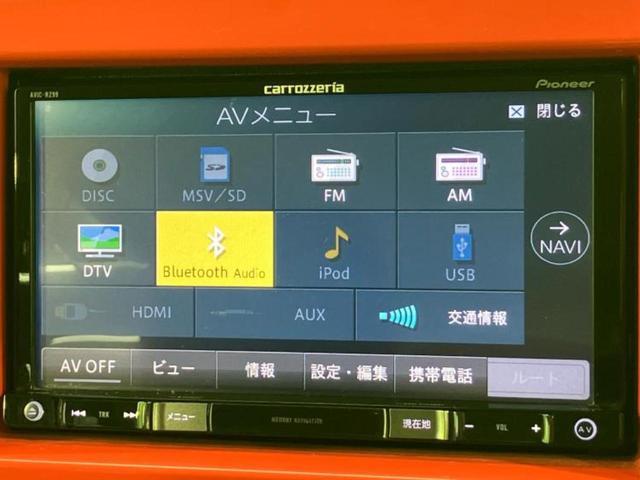 ハスラー Jスタイル 新品タイヤ/保証書/社外 SDナビ/衝突安全装置/シートヒーター 前席/パーキングアシスト バックガイド/ヘッドランプ HID/Bluetooth接続/ETC/EBD付ABS 衝突被害軽減システム(11枚目)