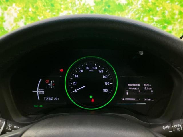 ヴェゼル ハイブリッドX・ホンダセンシング 純正 9インチ SDナビ/ホンダセンシング/車線逸脱防止支援システム/パーキングアシスト バックガイド/ドライブレコーダー 社外/ヘッドランプ LED/Bluetooth接続/ETC バックカメラ(15枚目)