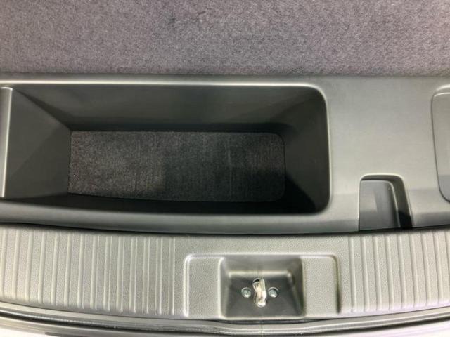 ヴェゼル ハイブリッドX・ホンダセンシング 純正 9インチ SDナビ/ホンダセンシング/車線逸脱防止支援システム/パーキングアシスト バックガイド/ドライブレコーダー 社外/ヘッドランプ LED/Bluetooth接続/ETC バックカメラ(28枚目)