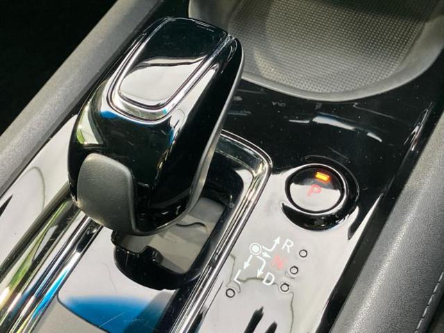 ヴェゼル ハイブリッドX・ホンダセンシング 純正 9インチ SDナビ/ホンダセンシング/車線逸脱防止支援システム/パーキングアシスト バックガイド/ドライブレコーダー 社外/ヘッドランプ LED/Bluetooth接続/ETC バックカメラ(30枚目)