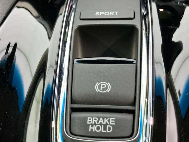 ヴェゼル ハイブリッドX・ホンダセンシング 純正 9インチ SDナビ/ホンダセンシング/車線逸脱防止支援システム/パーキングアシスト バックガイド/ドライブレコーダー 社外/ヘッドランプ LED/Bluetooth接続/ETC バックカメラ(37枚目)