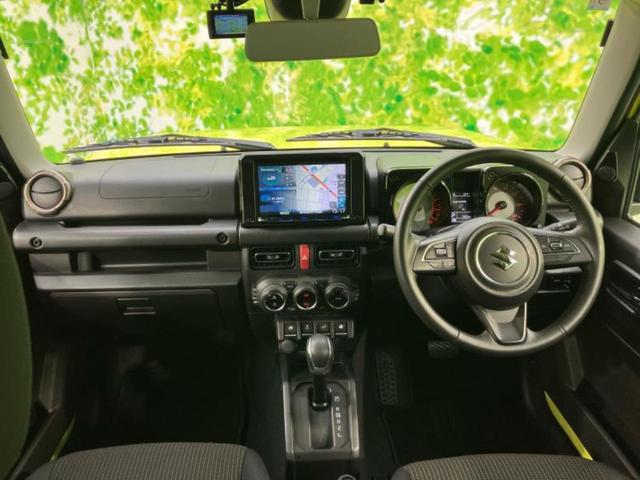 ジムニー 4WD XC 保証書/社外 8インチ SDナビ/セーフティサポート(スズキ)/シートヒーター/車線逸脱防止支援システム/パーキングアシスト バックガイド/ドライブレコーダー 前後/ヘッドランプ LED ワンオーナー(6枚目)