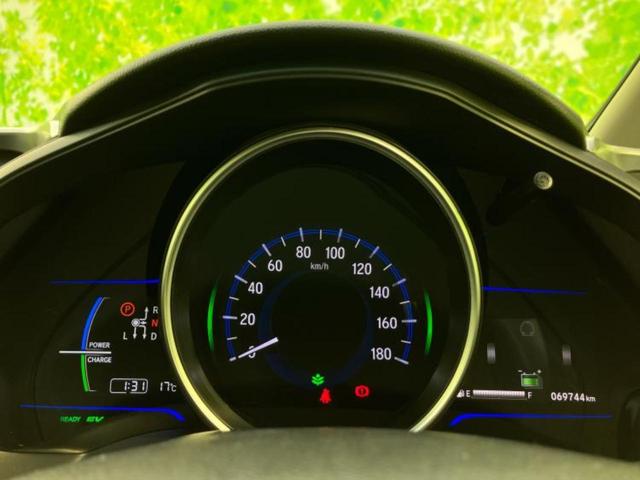 フィットハイブリッド ハイブリッド・Ｆパッケージ　保証書／純正　ＳＤナビ／パーキングアシスト　バックガイド／ドライブレコーダー　社外／Ｂｌｕｅｔｏｏｔｈ接続／ＥＴＣ／ＥＢＤ付ＡＢＳ／横滑り防止装置／アイドリングストップ／バックモニター　バックカメラ（15枚目）