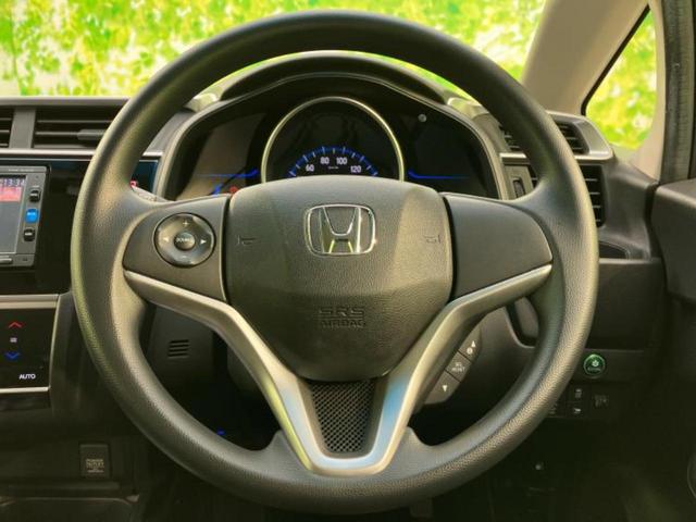 フィットハイブリッド ハイブリッド・Ｆパッケージ　保証書／純正　ＳＤナビ／パーキングアシスト　バックガイド／ドライブレコーダー　社外／Ｂｌｕｅｔｏｏｔｈ接続／ＥＴＣ／ＥＢＤ付ＡＢＳ／横滑り防止装置／アイドリングストップ／バックモニター　バックカメラ（16枚目）