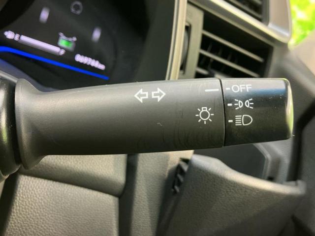 フィットハイブリッド ハイブリッド・Ｆパッケージ　保証書／純正　ＳＤナビ／パーキングアシスト　バックガイド／ドライブレコーダー　社外／Ｂｌｕｅｔｏｏｔｈ接続／ＥＴＣ／ＥＢＤ付ＡＢＳ／横滑り防止装置／アイドリングストップ／バックモニター　バックカメラ（17枚目）