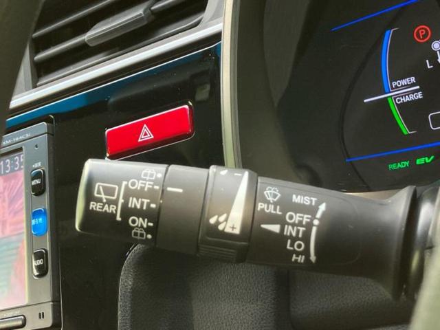 フィットハイブリッド ハイブリッド・Ｆパッケージ　保証書／純正　ＳＤナビ／パーキングアシスト　バックガイド／ドライブレコーダー　社外／Ｂｌｕｅｔｏｏｔｈ接続／ＥＴＣ／ＥＢＤ付ＡＢＳ／横滑り防止装置／アイドリングストップ／バックモニター　バックカメラ（18枚目）