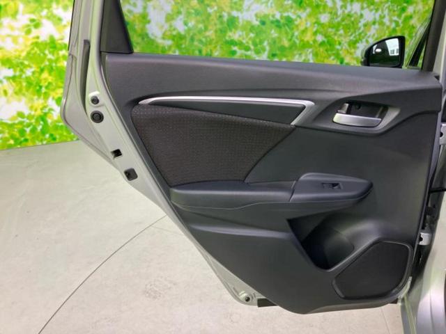 フィットハイブリッド ハイブリッド・Ｆパッケージ　保証書／純正　ＳＤナビ／パーキングアシスト　バックガイド／ドライブレコーダー　社外／Ｂｌｕｅｔｏｏｔｈ接続／ＥＴＣ／ＥＢＤ付ＡＢＳ／横滑り防止装置／アイドリングストップ／バックモニター　バックカメラ（22枚目）