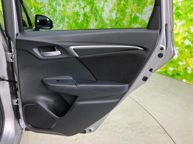 フィットハイブリッド ハイブリッド・Ｆパッケージ　保証書／純正　ＳＤナビ／パーキングアシスト　バックガイド／ドライブレコーダー　社外／Ｂｌｕｅｔｏｏｔｈ接続／ＥＴＣ／ＥＢＤ付ＡＢＳ／横滑り防止装置／アイドリングストップ／バックモニター　バックカメラ（23枚目）