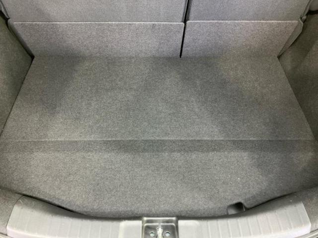 フィットハイブリッド ハイブリッド・Ｆパッケージ　保証書／純正　ＳＤナビ／パーキングアシスト　バックガイド／ドライブレコーダー　社外／Ｂｌｕｅｔｏｏｔｈ接続／ＥＴＣ／ＥＢＤ付ＡＢＳ／横滑り防止装置／アイドリングストップ／バックモニター　バックカメラ（27枚目）