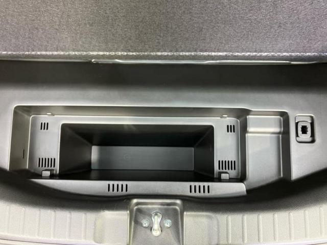 フィットハイブリッド ハイブリッド・Ｆパッケージ　保証書／純正　ＳＤナビ／パーキングアシスト　バックガイド／ドライブレコーダー　社外／Ｂｌｕｅｔｏｏｔｈ接続／ＥＴＣ／ＥＢＤ付ＡＢＳ／横滑り防止装置／アイドリングストップ／バックモニター　バックカメラ（29枚目）