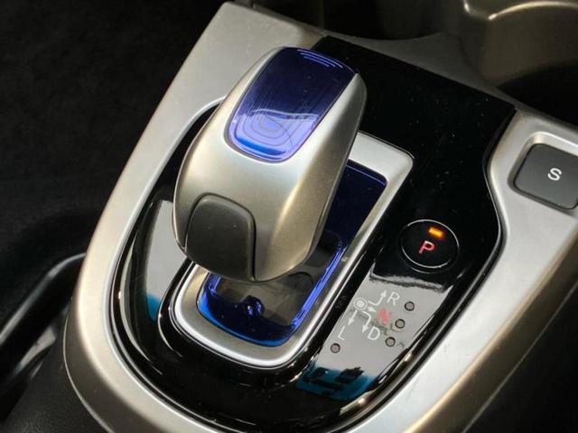 フィットハイブリッド ハイブリッド・Ｆパッケージ　保証書／純正　ＳＤナビ／パーキングアシスト　バックガイド／ドライブレコーダー　社外／Ｂｌｕｅｔｏｏｔｈ接続／ＥＴＣ／ＥＢＤ付ＡＢＳ／横滑り防止装置／アイドリングストップ／バックモニター　バックカメラ（30枚目）