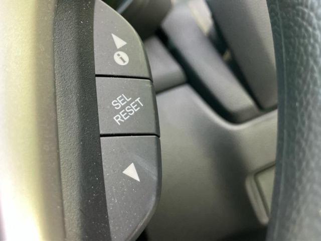 フィットハイブリッド ハイブリッド・Ｆパッケージ　保証書／純正　ＳＤナビ／パーキングアシスト　バックガイド／ドライブレコーダー　社外／Ｂｌｕｅｔｏｏｔｈ接続／ＥＴＣ／ＥＢＤ付ＡＢＳ／横滑り防止装置／アイドリングストップ／バックモニター　バックカメラ（34枚目）