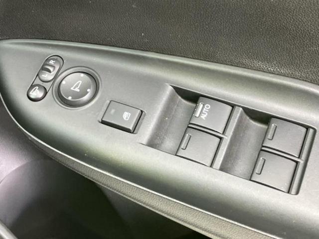 フィットハイブリッド ハイブリッド・Ｆパッケージ　保証書／純正　ＳＤナビ／パーキングアシスト　バックガイド／ドライブレコーダー　社外／Ｂｌｕｅｔｏｏｔｈ接続／ＥＴＣ／ＥＢＤ付ＡＢＳ／横滑り防止装置／アイドリングストップ／バックモニター　バックカメラ（36枚目）