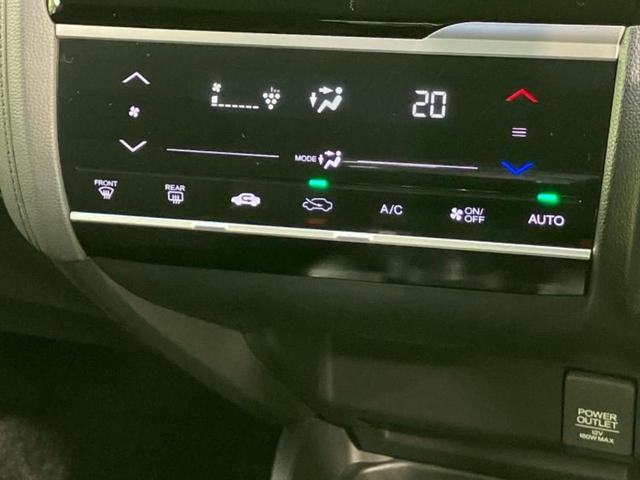 フィットハイブリッド ハイブリッド・Ｆパッケージ　保証書／純正　ＳＤナビ／パーキングアシスト　バックガイド／ドライブレコーダー　社外／Ｂｌｕｅｔｏｏｔｈ接続／ＥＴＣ／ＥＢＤ付ＡＢＳ／横滑り防止装置／アイドリングストップ／バックモニター　バックカメラ（37枚目）