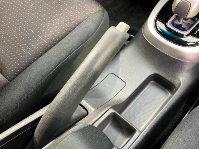 フィットハイブリッド ハイブリッド・Ｆパッケージ　保証書／純正　ＳＤナビ／パーキングアシスト　バックガイド／ドライブレコーダー　社外／Ｂｌｕｅｔｏｏｔｈ接続／ＥＴＣ／ＥＢＤ付ＡＢＳ／横滑り防止装置／アイドリングストップ／バックモニター　バックカメラ（40枚目）