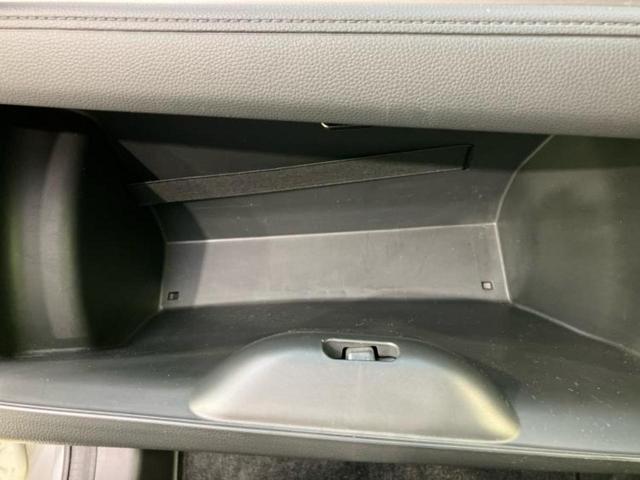 フィットハイブリッド ハイブリッド・Ｆパッケージ　保証書／純正　ＳＤナビ／パーキングアシスト　バックガイド／ドライブレコーダー　社外／Ｂｌｕｅｔｏｏｔｈ接続／ＥＴＣ／ＥＢＤ付ＡＢＳ／横滑り防止装置／アイドリングストップ／バックモニター　バックカメラ（43枚目）